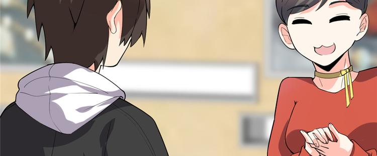 第35话 相遇109