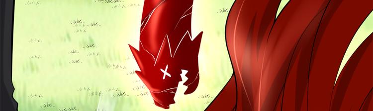 第54话 奉献鲜血84