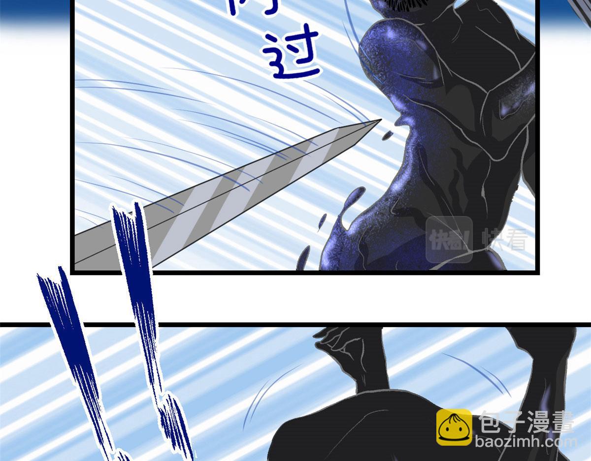 213 角色扮演50