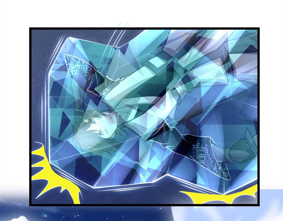 227 陪你一起闯！52