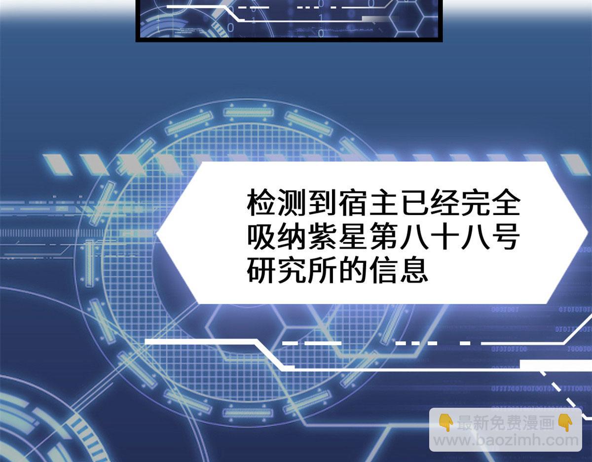 230 连吃带拿31