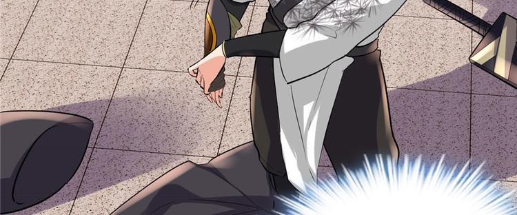第11话 旷世之战！27