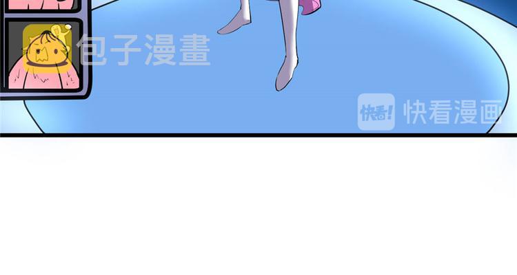 第23话 魔法少女115