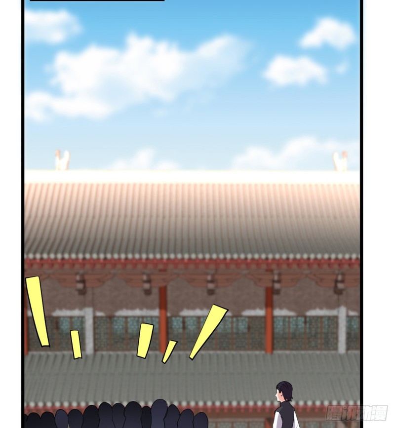 第66话  猴哥！猴哥！24