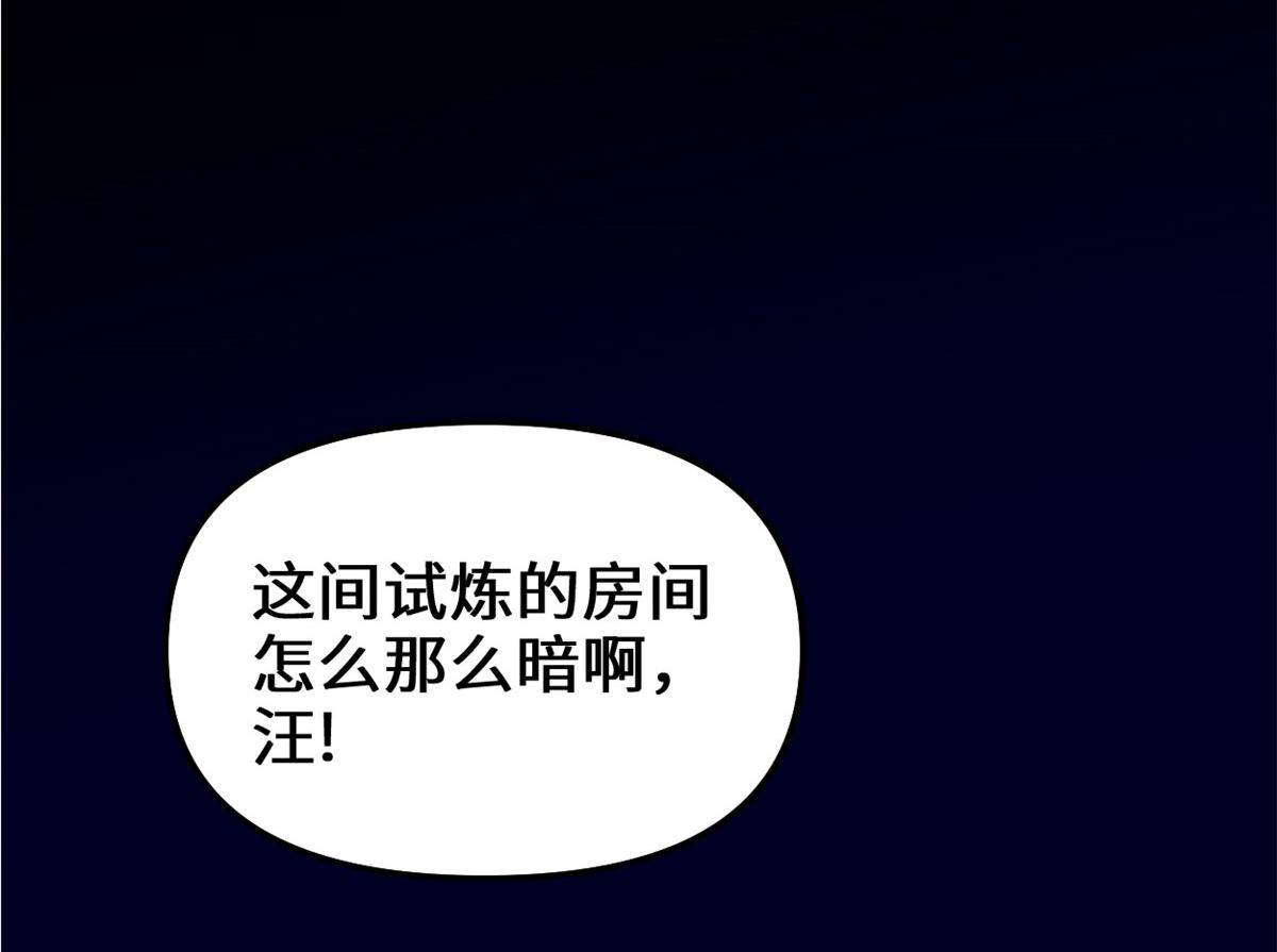 225 要有光14