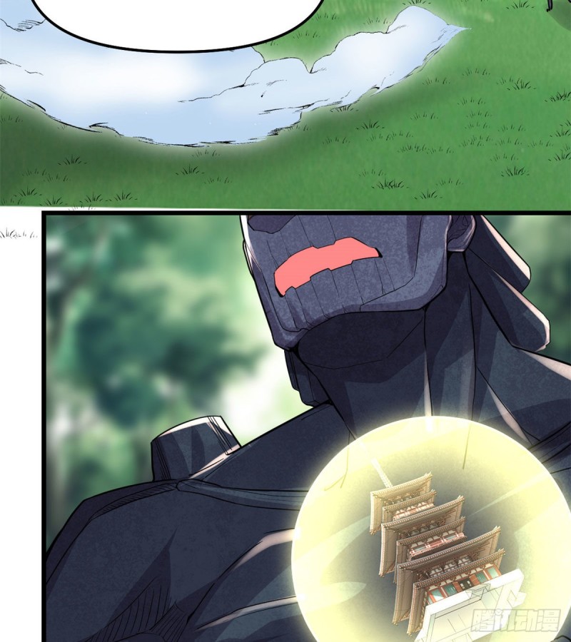 第132话 有猫腻8