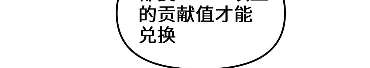 219 兑奖55