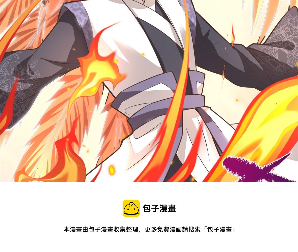 246 女婿上门50