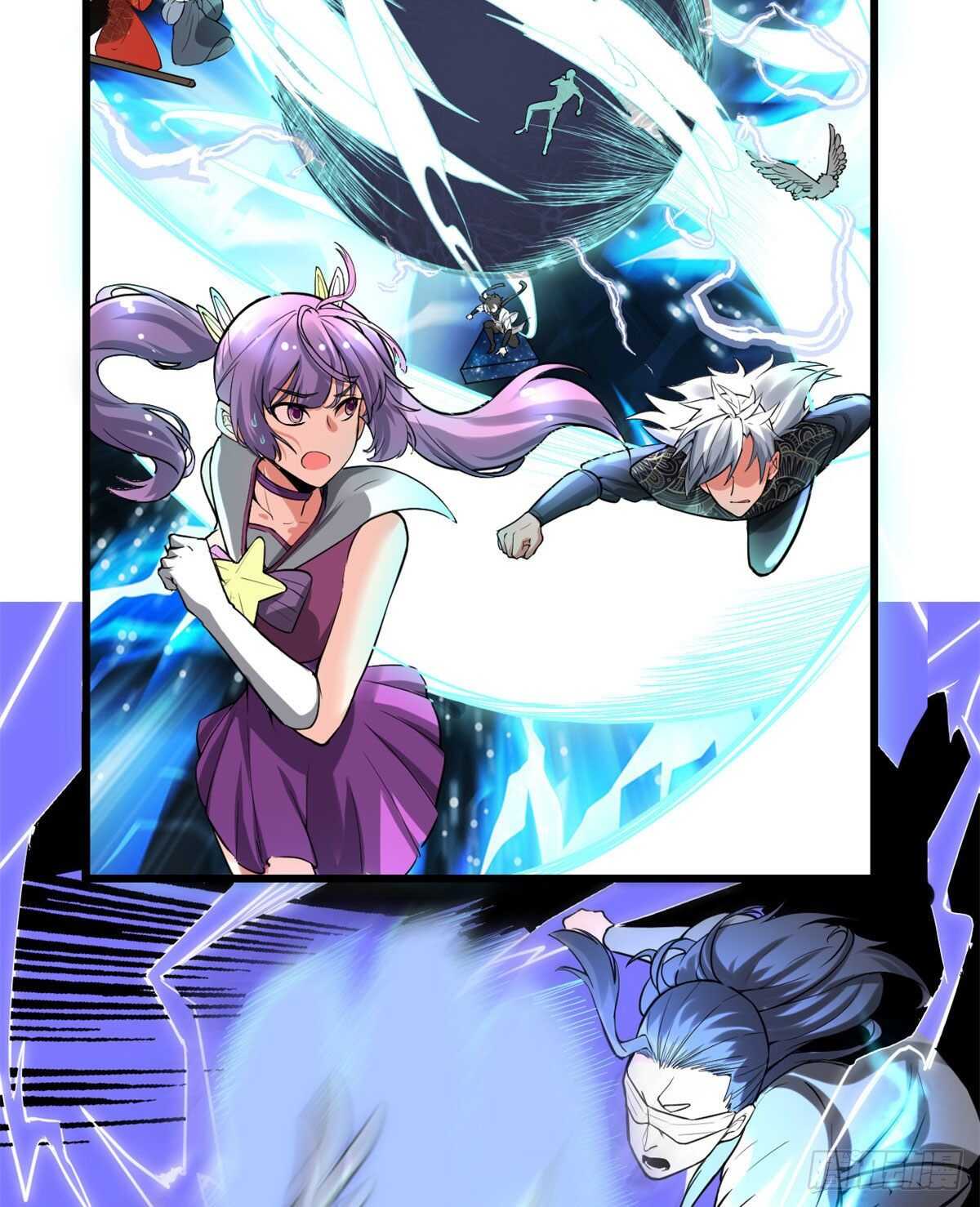 第135话 谁先摸到算谁的15