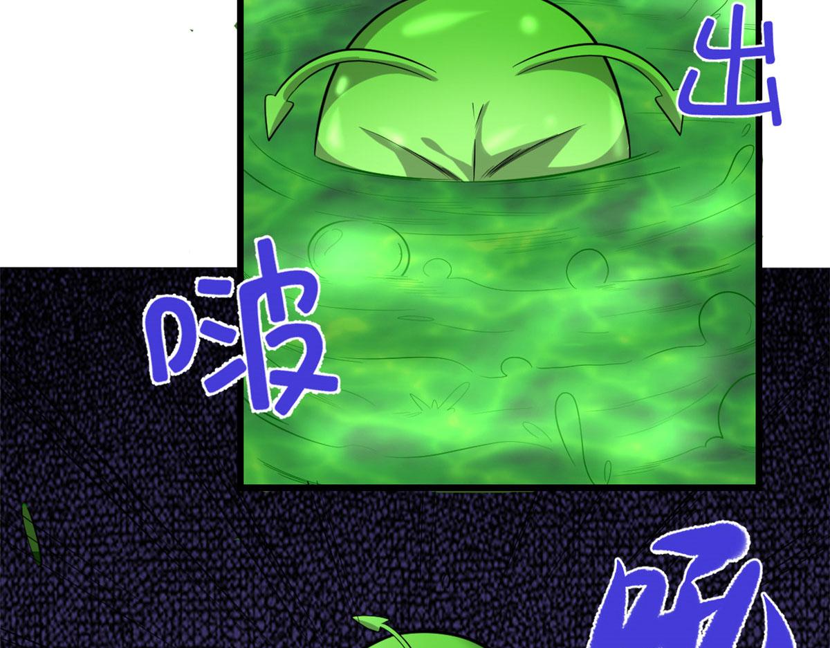 224 只能自己上！20