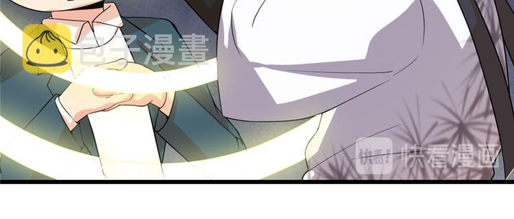 第34话  修士进城30