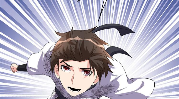 第11话 旷世之战！36