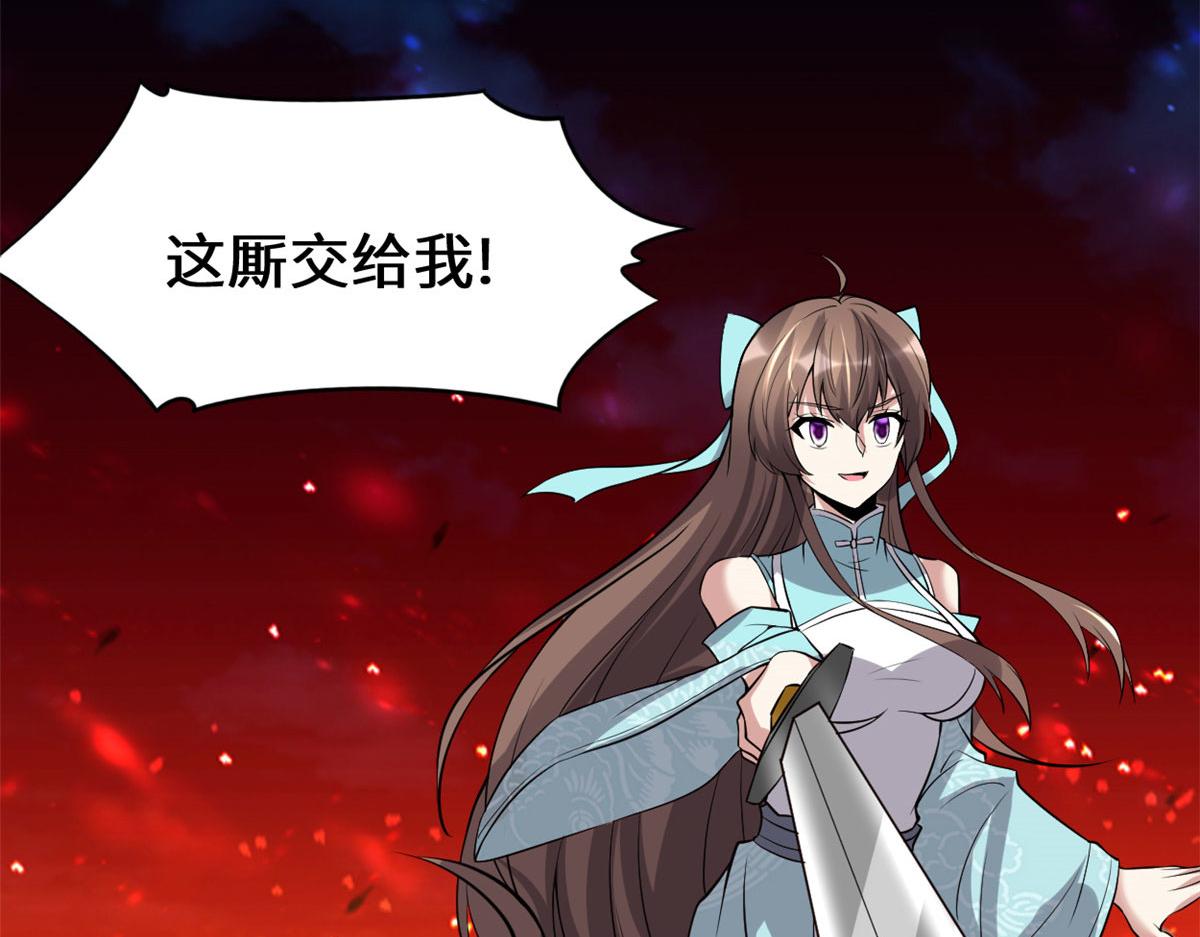 213 角色扮演60