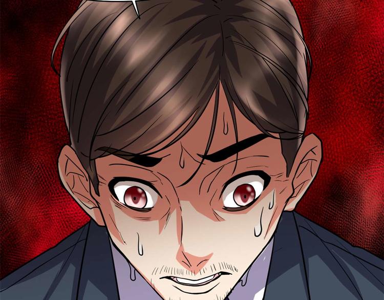 第50话 父亲的赌债62
