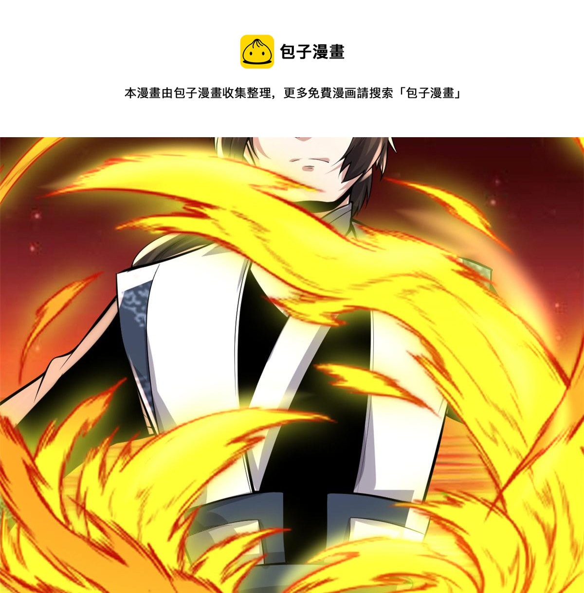 237 烧钱56