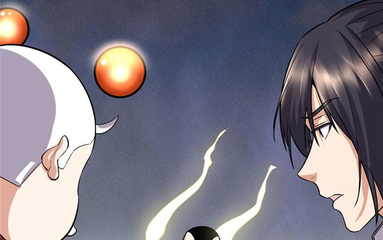 第45话 拷问的N种方式78