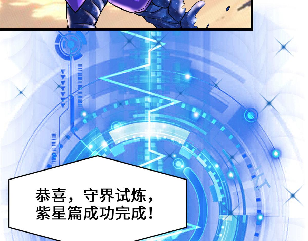 219 兑奖32