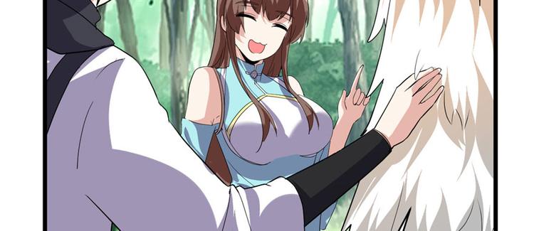 第28话  许小兰战败！80