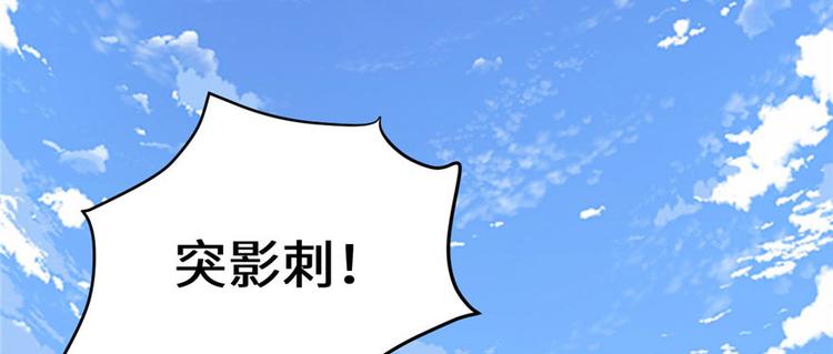 第21话 罪大恶极的安林130