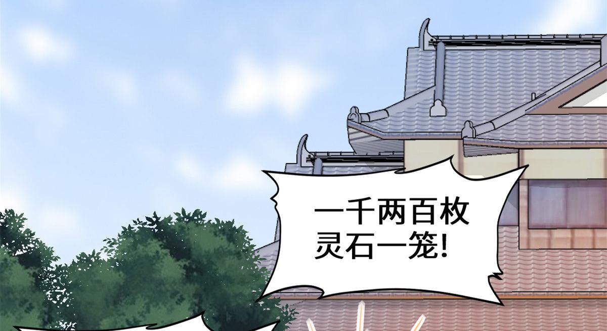 245 不能落后！4