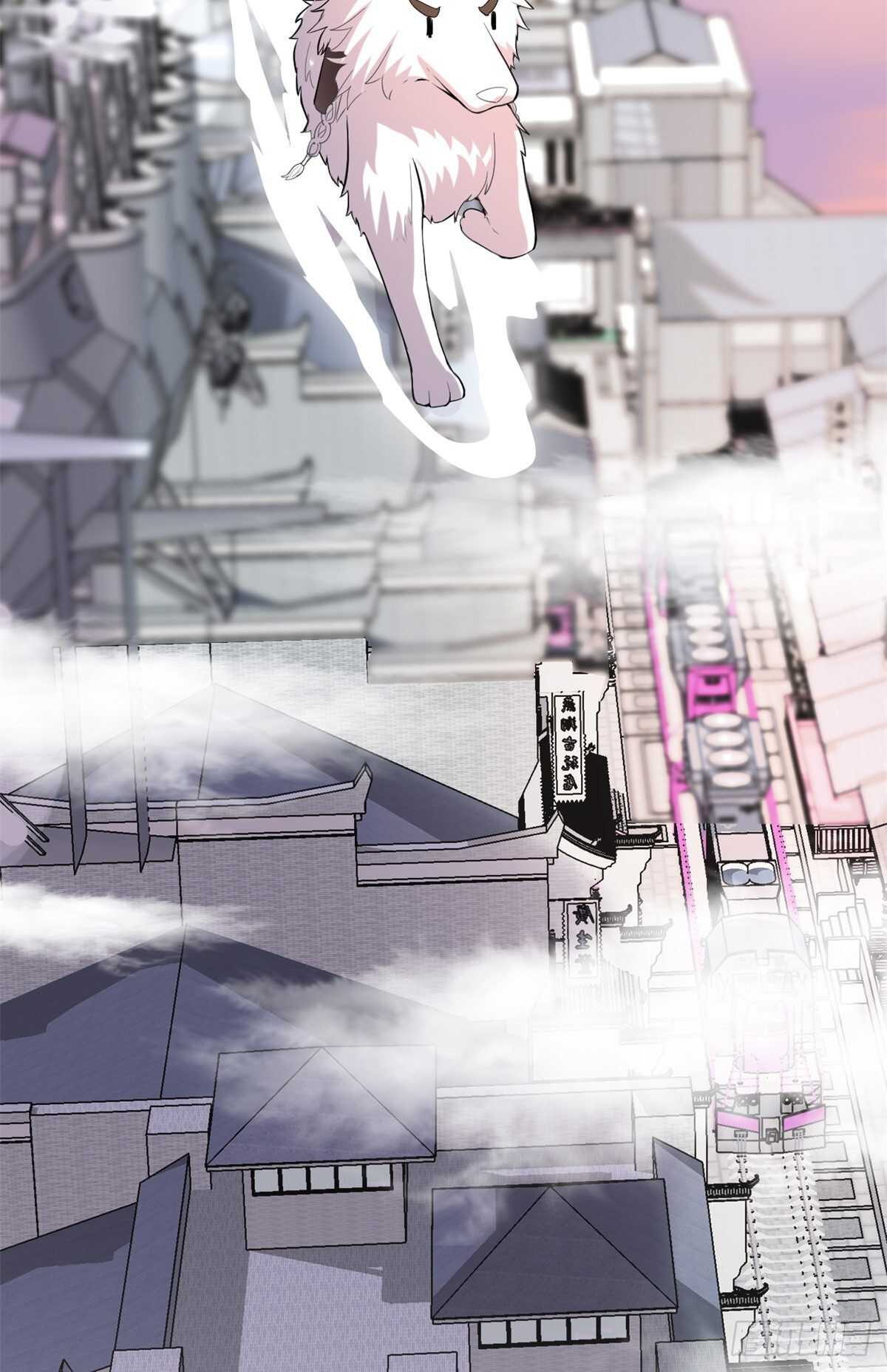 第108话 紫星州与苏浅云18