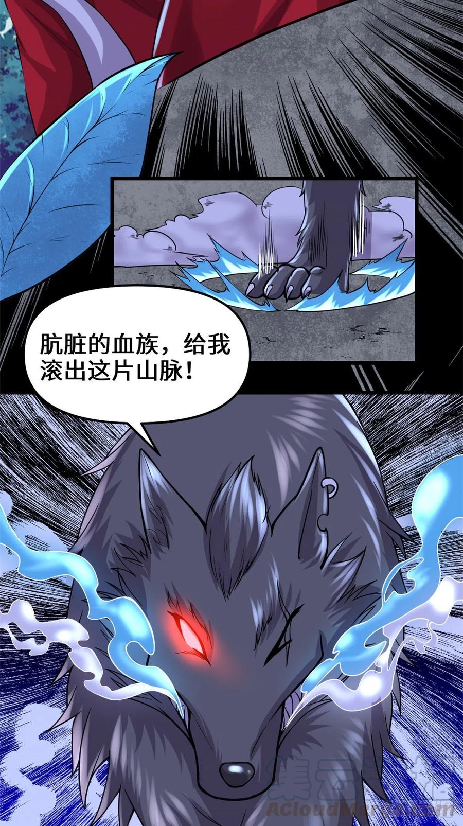 195 有你们在真好16