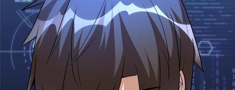 第18话 山之精魄132