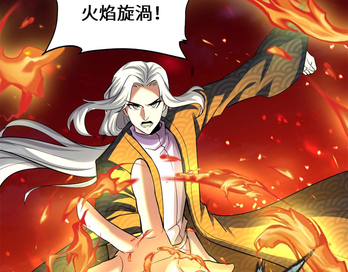 219 兑奖20