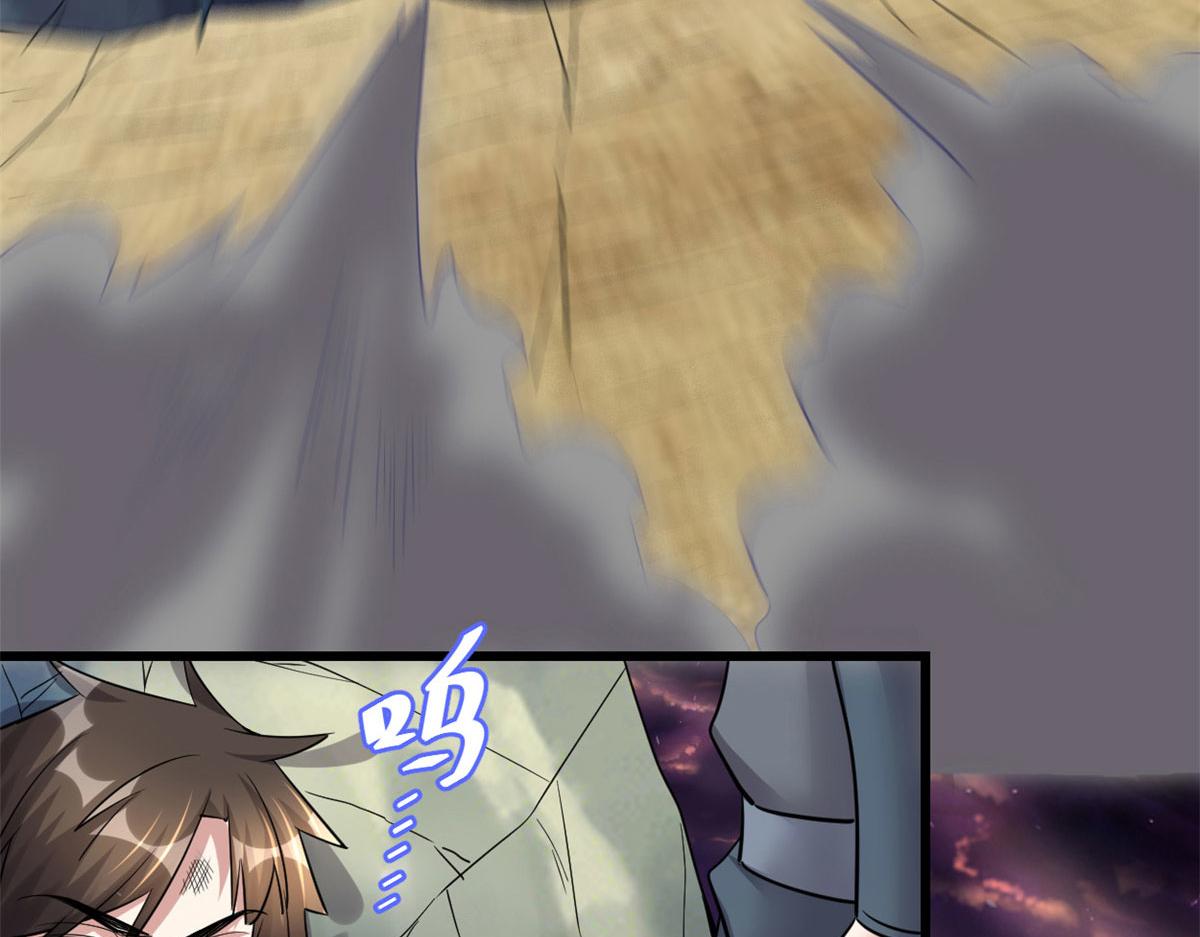 257 自杀了？！71