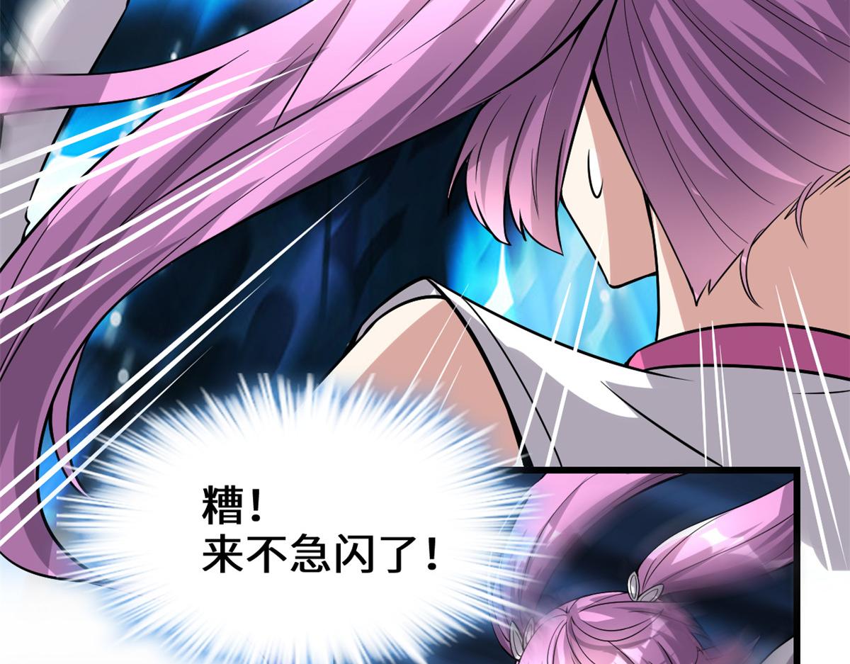216 赢了！41