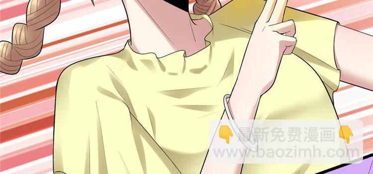 第39话 我的演技毫无破绽29