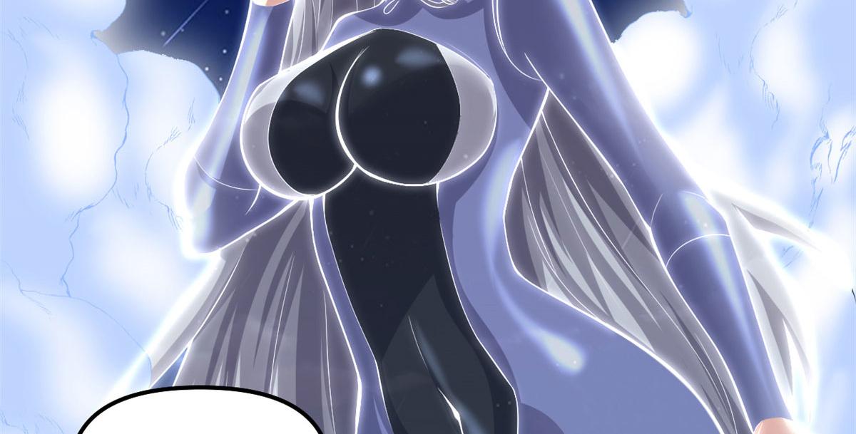 228 百兽魔8