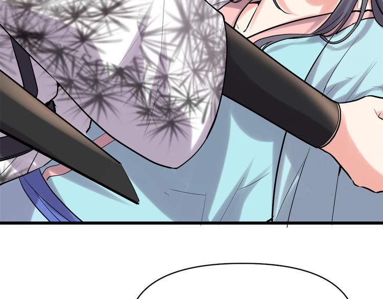 第58话 师生情谊79