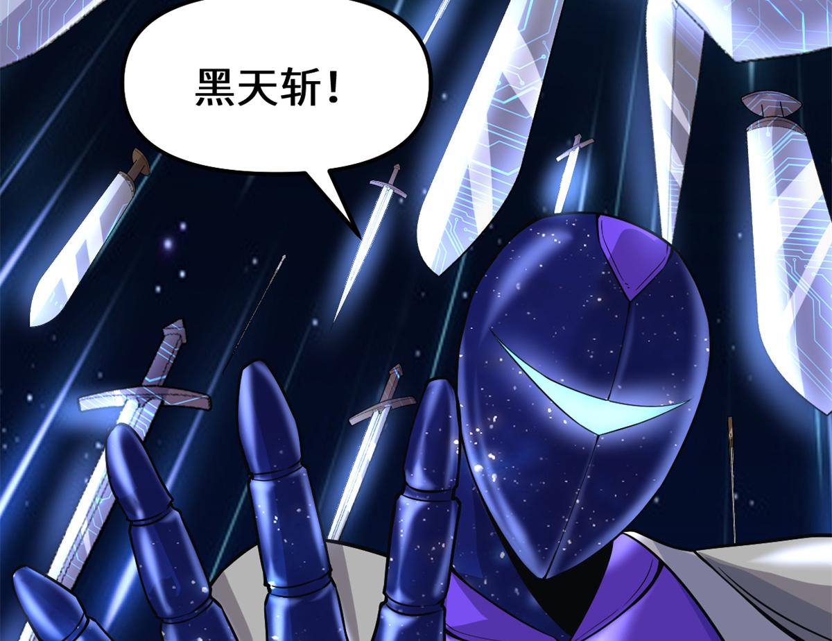 215 大战光头男34