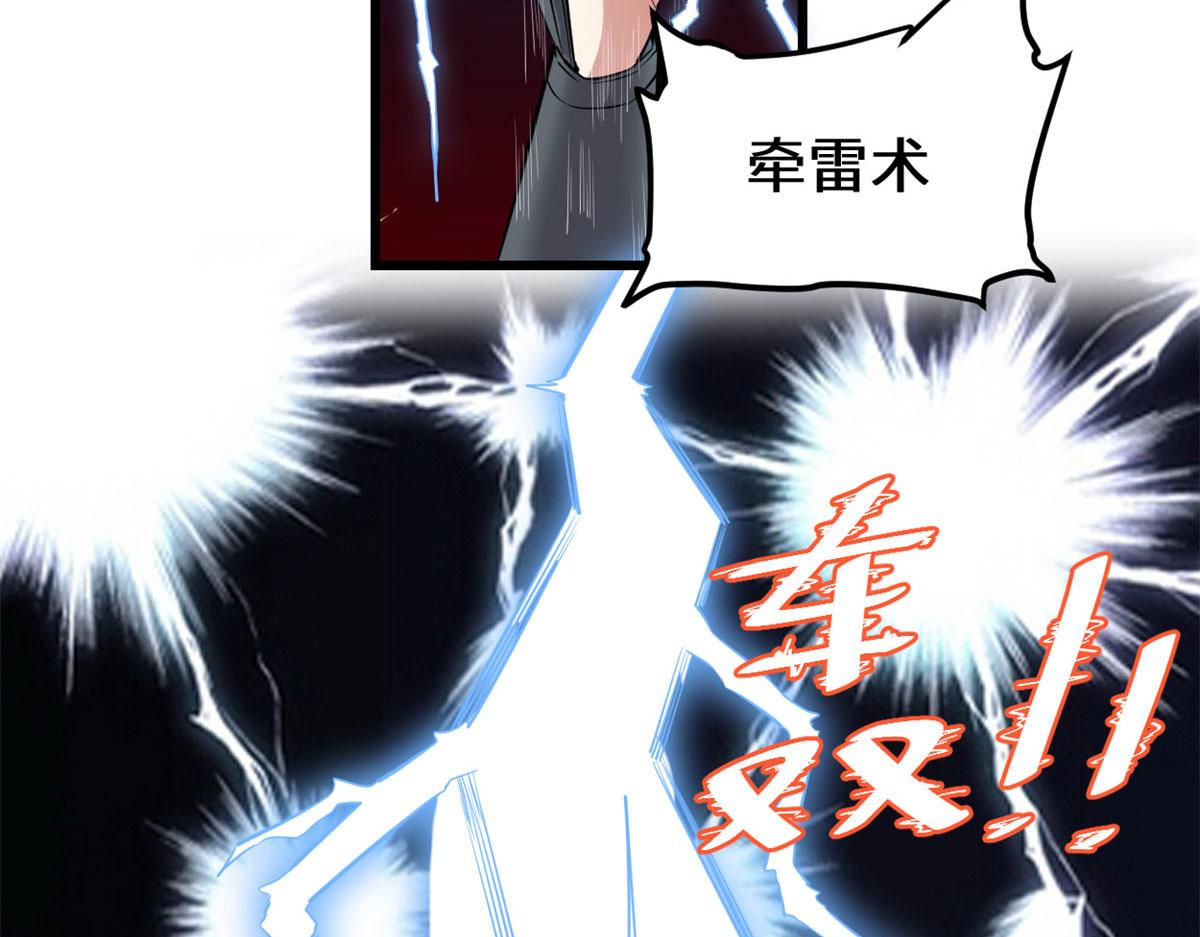 252 投不投降19