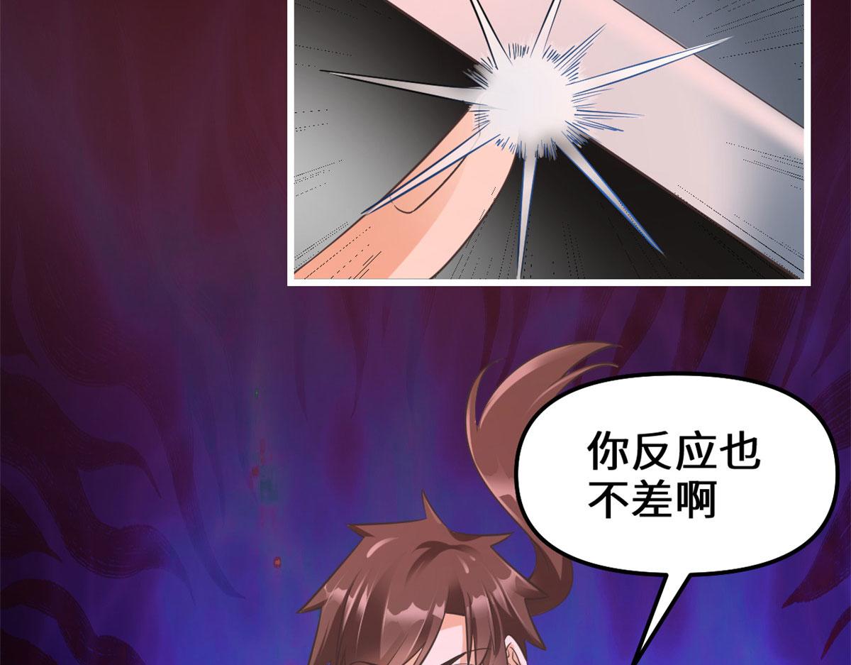 255 很厉害吗？27