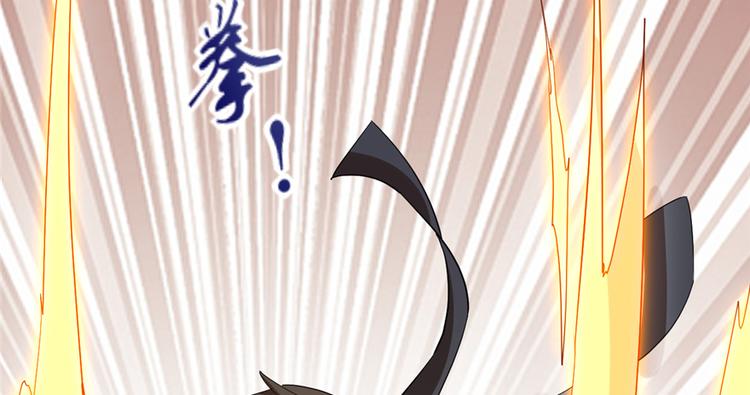 第26话 突破！15