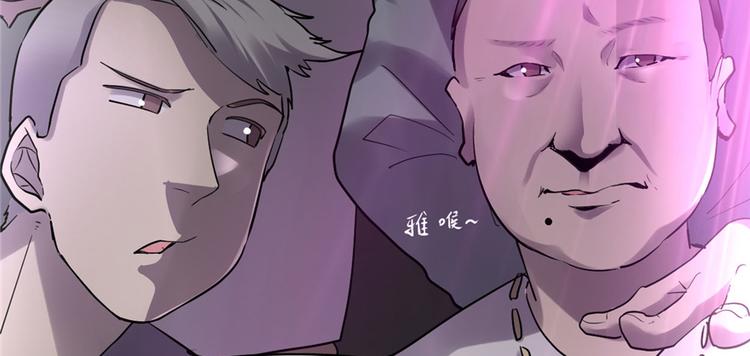第49话 我是歌手！43