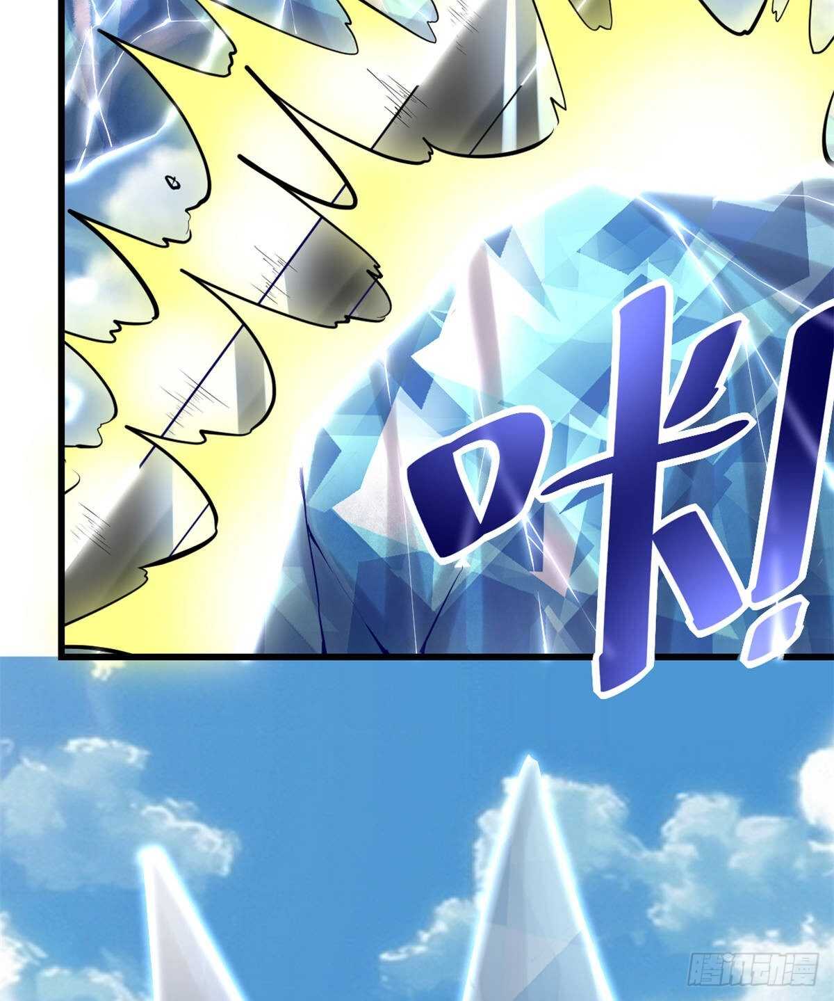 第83话 血脉试炼的死战50