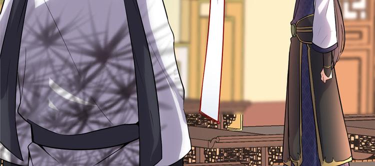 第10话 给安林的战书53