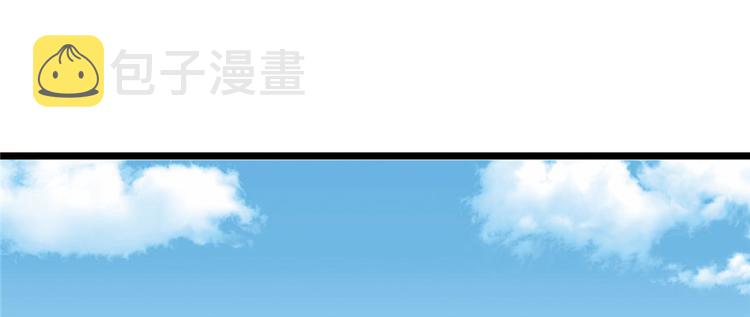 第34话  修士进城33