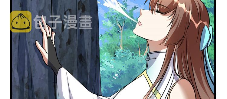 第18话 山之精魄78