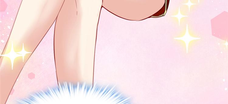 第43话 狗急跳墙75