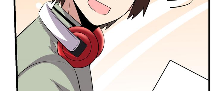 第48话 求签名83