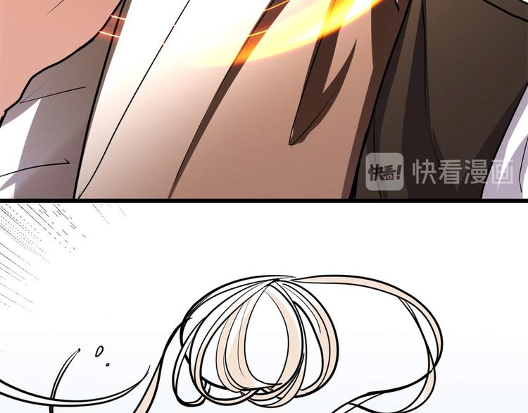 第51话 老爸，我养你93