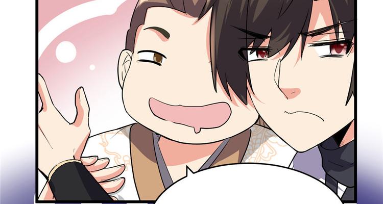 第14话 凡学课代表11