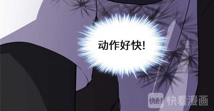 第23话 魔法少女92
