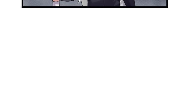 第30话 天道一指11