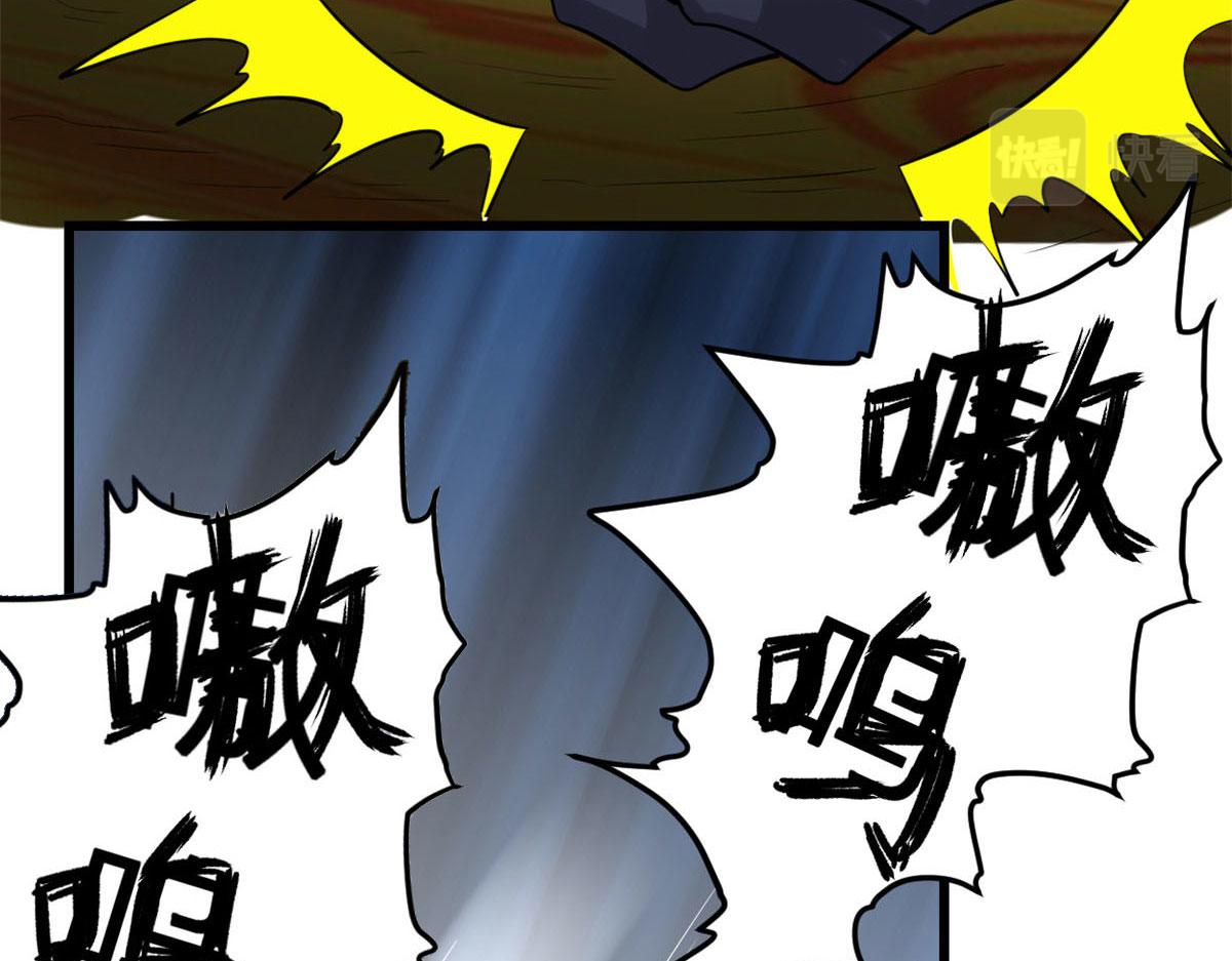 252 投不投降39