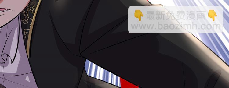 第54话 奉献鲜血114